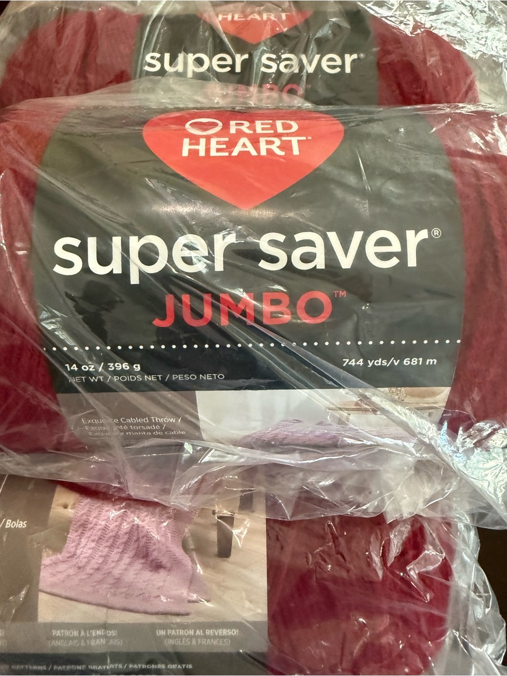Red Heart Super Saver Jumbo Yarn - Burgundy